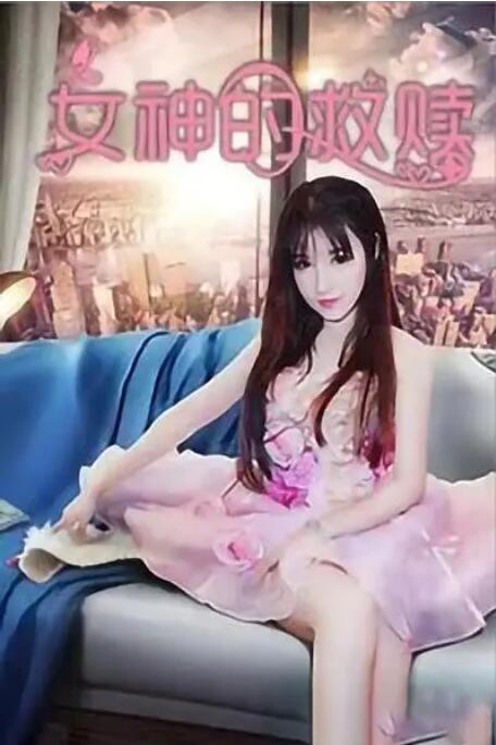 国产人成精品综合欧美成人